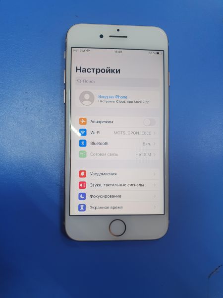 Купить Apple iPhone 8 256GB в Иркутск за 7550 руб.