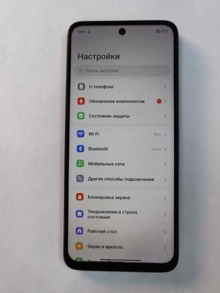 Купить Xiaomi Redmi 12 4/128GB (23053RN02Y) Duos в Иркутск за 5600 руб.