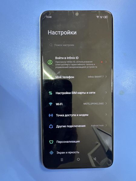 Купить Infinix Smart 7 4/64GB (X6515) Duos в Иркутск за 3500 руб.
