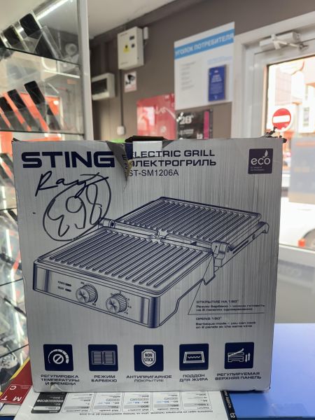 Купить STINGRAY ST-SM1206A в Иркутск за 2150 руб.