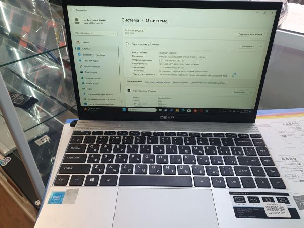 Купить DEXP Aquilon C14-ICP301 в Иркутск за 7300 руб.