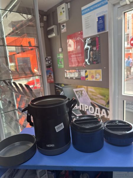 Купить Thermos JBA-1801 в Иркутск за 1000 руб.