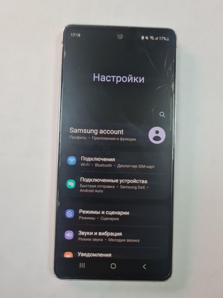 Купить Samsung Galaxy S20 FE 6/128GB (G780F) Duos в Иркутск за 6100 руб.