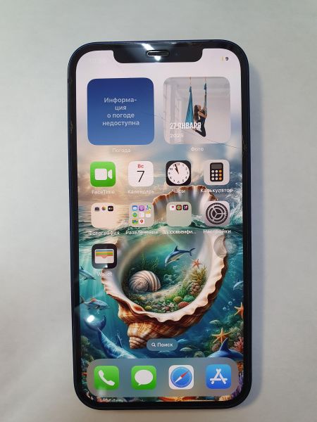 Купить Apple iPhone 12 128GB в Иркутск за 18400 руб.
