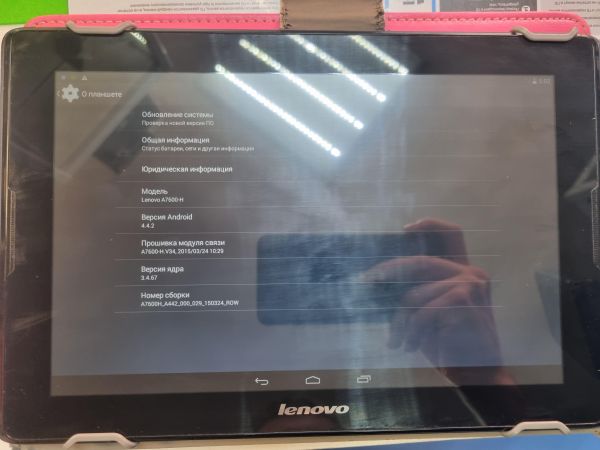 Купить Lenovo Tab A10-70 (A7600-H) 16GB (c SIM) в Иркутск за 700 руб.