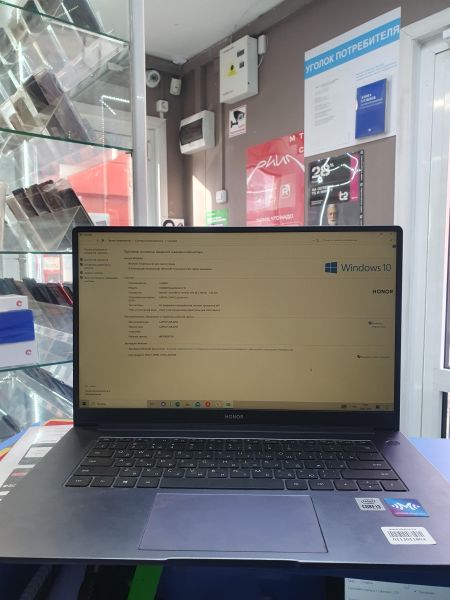 Купить Honor MagicBook X15 (BBR-WAI9) в Иркутск за 17050 руб.