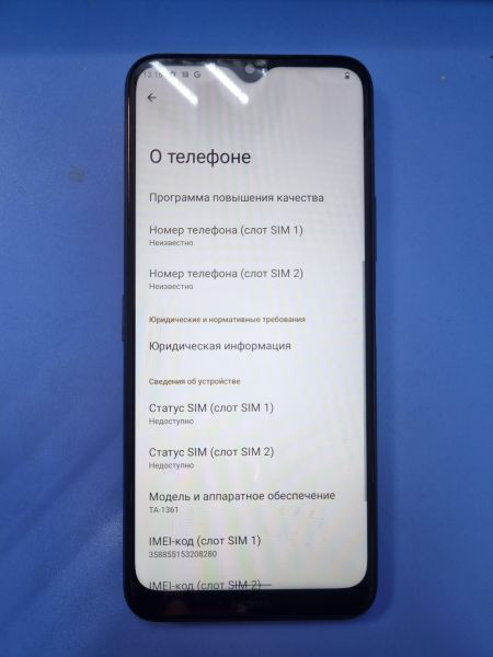 Купить Nokia G50 4/128GB (TA-1361) Duos в Иркутск за 8050 руб.