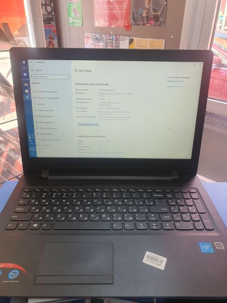 Купить Lenovo IdeaPad 110 110-15IBR 80T700C0RK в Иркутск за 3800 руб.