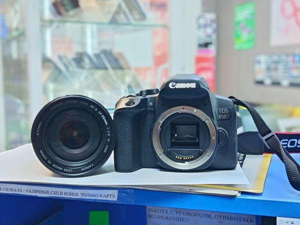 Купить Canon EOS 850D kit с СЗУ в Иркутск за 49000 руб.
