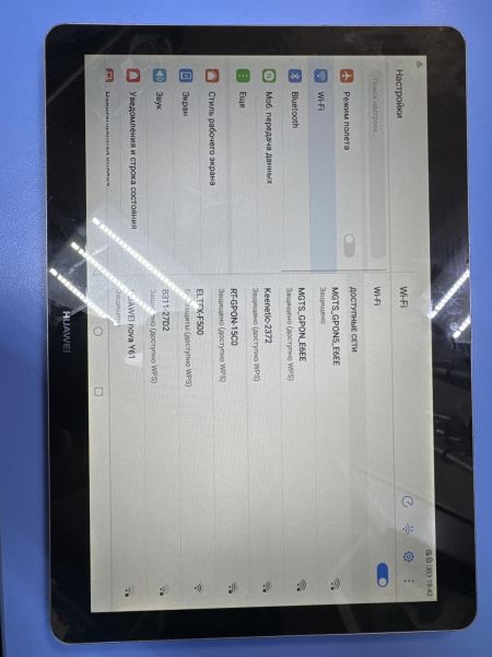 Купить Huawei MediaPad T3 10 LTE 16GB (AGS-L09)  (с SIM) в Иркутск за 2350 руб.