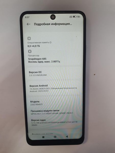 сотовый телефон Xiaomi Redmi Note 12 8/256GB (23021RAA2Y) Duos в Иркутск