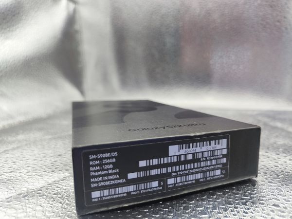 Купить Samsung Galaxy S22 Ultra 12/256GB (S908E) Duos в Иркутск за 31500 руб.