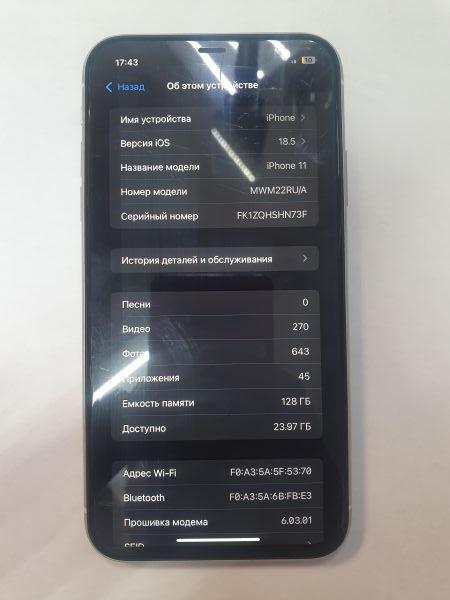 Купить Apple iPhone 11 128GB в Иркутск за 14000 руб.