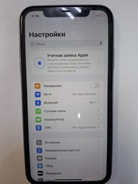 Купить Apple iPhone 11 128GB в Иркутск за 14800 руб.