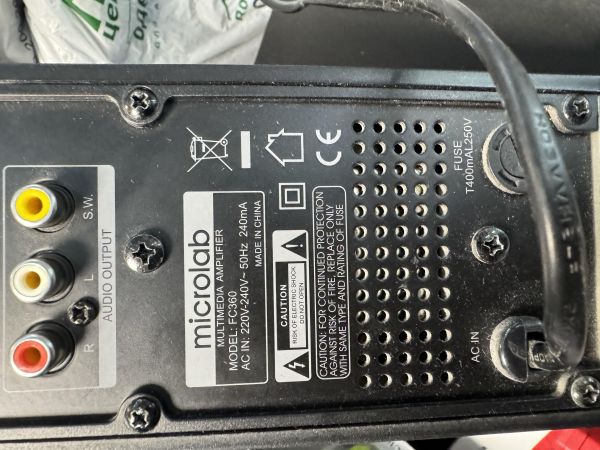 Купить Microlab FC360 2.1 в Иркутск за 3800 руб.