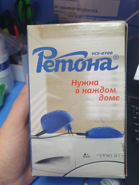 Купить Ретона УСУ-0708 в Иркутск за 1050 руб.