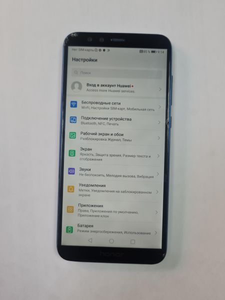 Купить Honor 9 Lite 3/32GB (LLD-L31/AL10) Duos в Иркутск за 1650 руб.