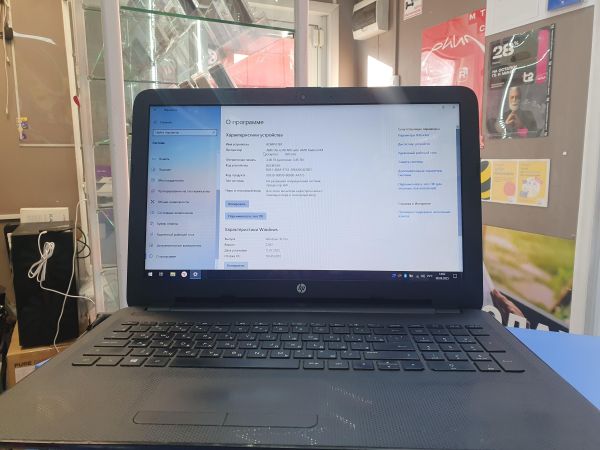 Купить HP 15-af108ur P0G59EA (Radeon R5 M330 1GB/RAM 4GB/HDD 750GB) в Иркутск за 8150 руб.