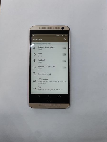 Купить HTC One E9 Plus Duos в Иркутск за 2750 руб.