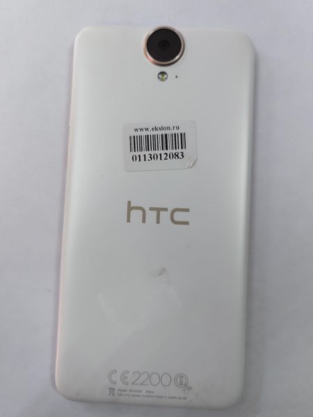 Купить HTC One E9 Plus Duos в Иркутск за 2750 руб.