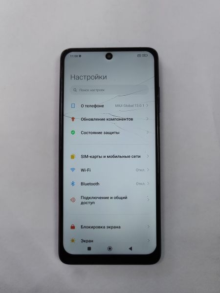 Купить POCO X3 Pro 6/128GB (M2102J20SG) Duos в Иркутск за 3700 руб.