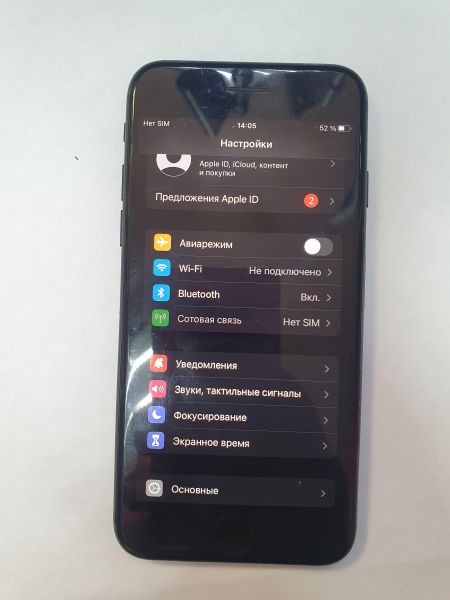 Купить Apple iPhone 7 128GB в Иркутск за 1400 руб.