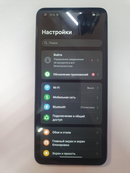 Купить Realme 10 4/128GB (RMX3630) Duos в Иркутск за 3600 руб.