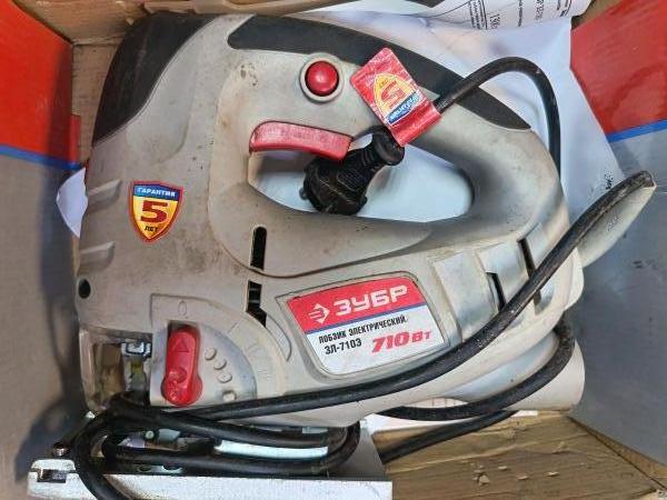 Купить ЗУБР ЗЛ-710Э в Иркутск за 1600 руб.
