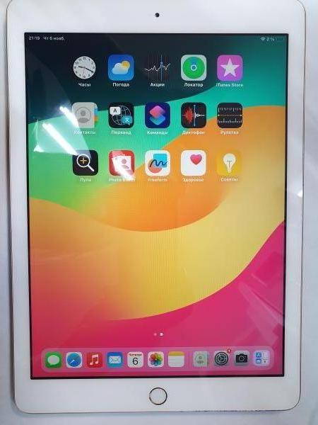 Купить Apple iPad 6 2018 32GB (A1954 MR6N2) (с SIM) в Иркутск за 7000 руб.