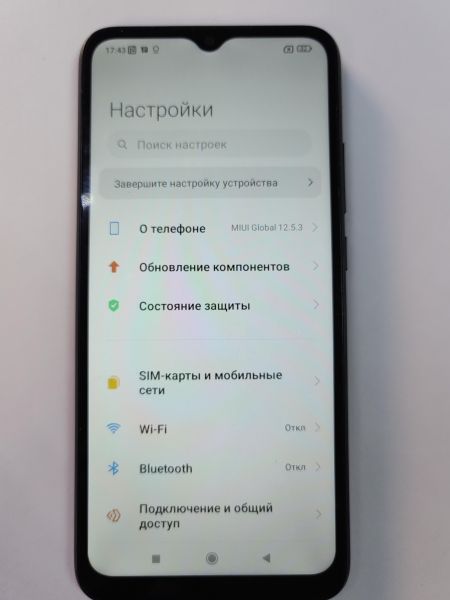 Купить Xiaomi Redmi 9C NFC 3/64GB (M2006C3MNG) Duos в Иркутск за 2700 руб.