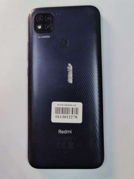 Купить Xiaomi Redmi 9C NFC 3/64GB (M2006C3MNG) Duos в Иркутск за 2700 руб.