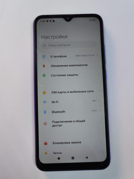 Купить Xiaomi Redmi 9C NFC 3/64GB (M2006C3MNG) Duos в Иркутск за 2900 руб.
