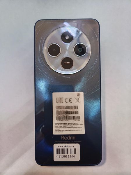 Купить Xiaomi Redmi 14C 8/256GB (2409BRN2CA) Duos в Иркутск за 4700 руб.