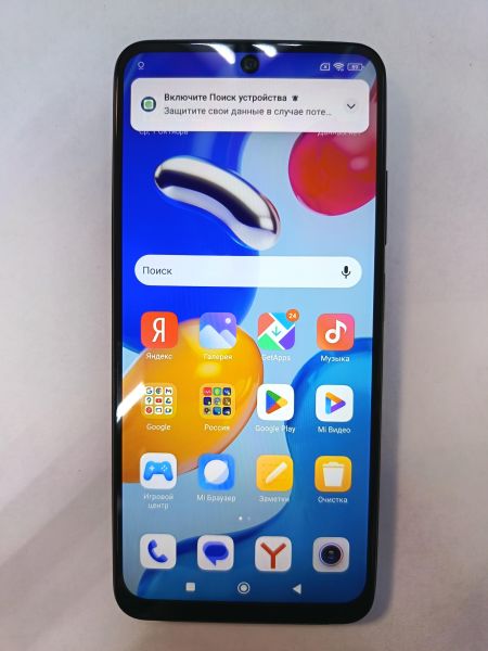 Купить Xiaomi Redmi Note 11S 6/64GB (2201117SY) Duos в Иркутск за 5500 руб.