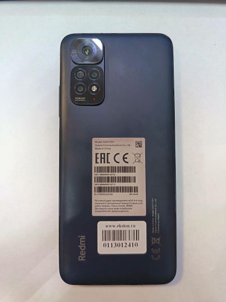 Купить Xiaomi Redmi Note 11S 6/64GB (2201117SY) Duos в Иркутск за 5500 руб.