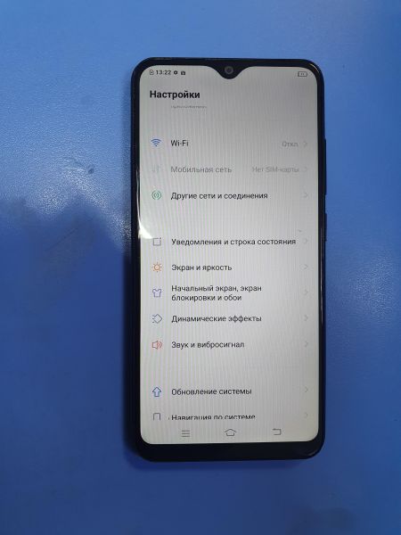 Купить Vivo Y1S 2/32GB (2015) Duos в Иркутск за 2700 руб.