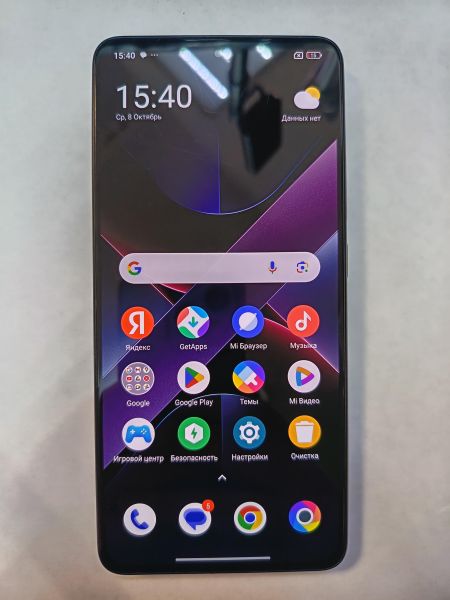 Купить POCO X7 Pro 8/256GB (2412DPC0AG) Duos в Иркутск за 19000 руб.