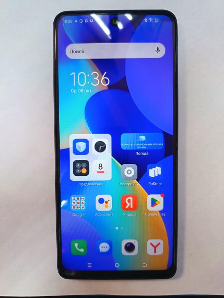 Купить TECNO Spark 30 Pro 8/128GB (KL7) Duos в Иркутск за 7300 руб.