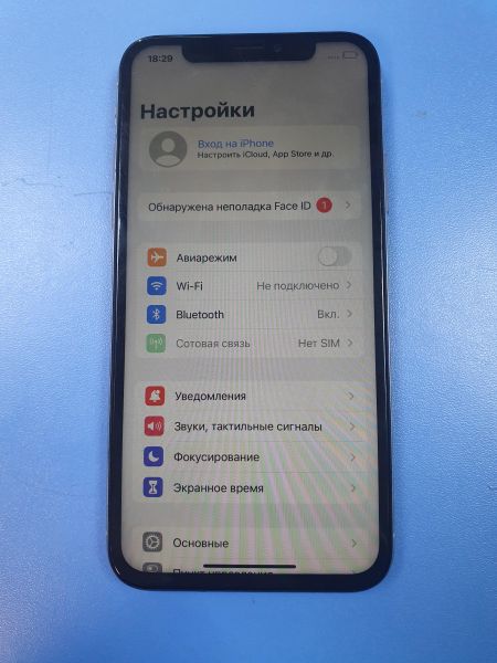 Купить Apple iPhone X 256GB в Иркутск за 8300 руб.