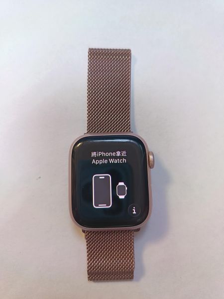 Купить Apple Watch Series 9 41mm (A2978) с СЗУ в Иркутск за 15800 руб.