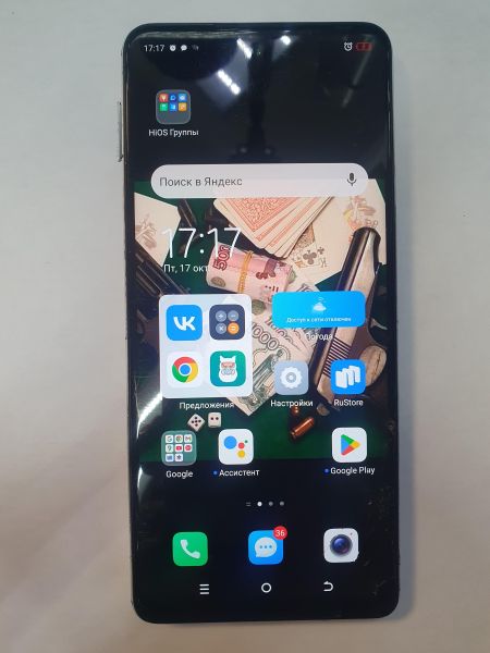Купить TECNO Spark 10 Pro 8/128GB (KI7) Duos в Иркутск за 4200 руб.
