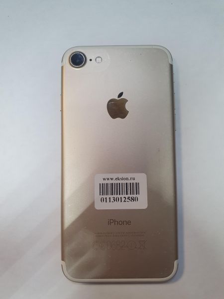 Купить Apple iPhone 7 32GB в Иркутск за 3400 руб.