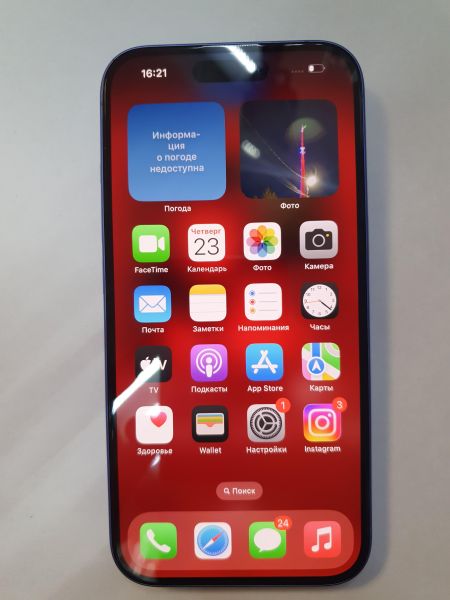Купить Apple iPhone 16 128GB в Иркутск за 47500 руб.