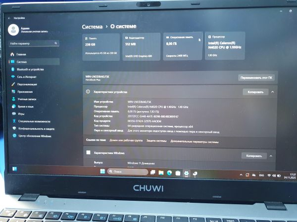 Купить CHUWI HeroBook Plus (CWI629-CN8N2N1HDMXX) в Иркутск за 6500 руб.