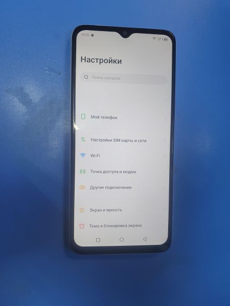 Купить Infinix Smart 7 HD 2/64GB (X6516) Duos в Иркутск за 2800 руб.