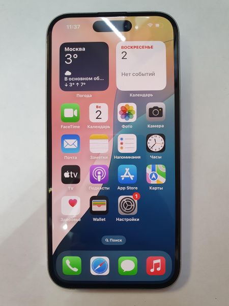 Купить Apple iPhone 16 128GB в Иркутск за 46300 руб.