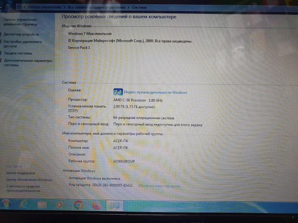 Купить Acer Aspire One 522-C5Dkk (SSD 120GB) в Иркутск за 4000 руб.