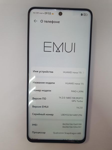 Купить Huawei Nova 11i 8/128GB (MAO-LX9N) Duos в Иркутск за 7300 руб.