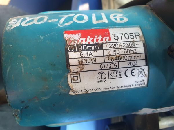 Купить Makita 5705R в Иркутск за 4300 руб.