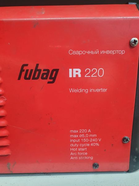 Купить FUBAG IR 220 в Иркутск за 2000 руб.